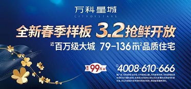 3月深圳免費游玩好去處，每一個都值得打卡！