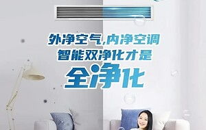 北京房產(chǎn)新聞資訊與市場(chǎng)動(dòng)態(tài)